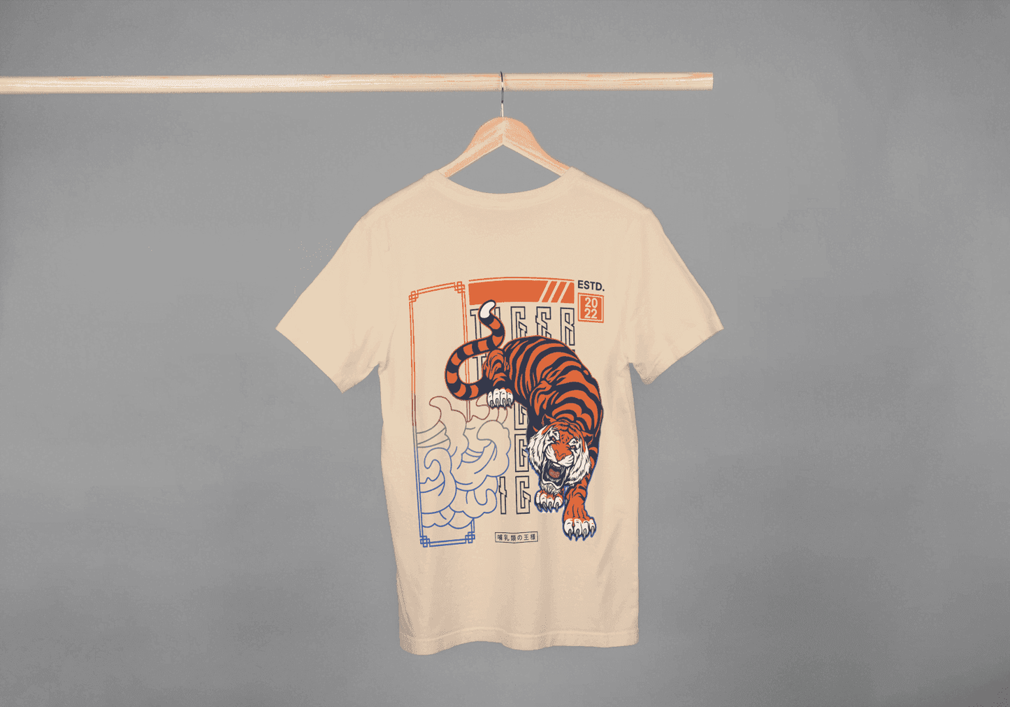 Tiger Art: Japanese Style Wildlife Tee - Essentia Attire