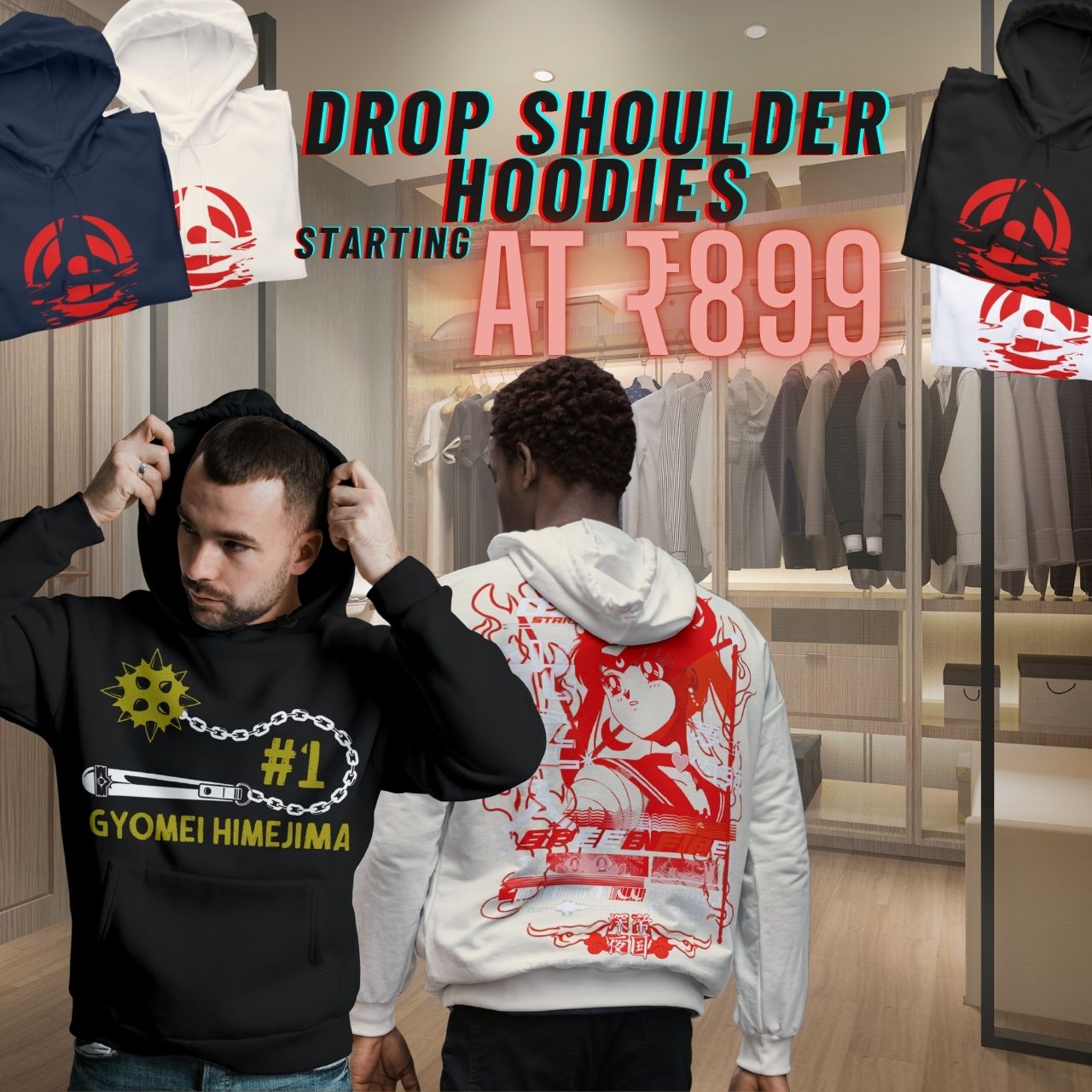 DropShoulder Hoodie
