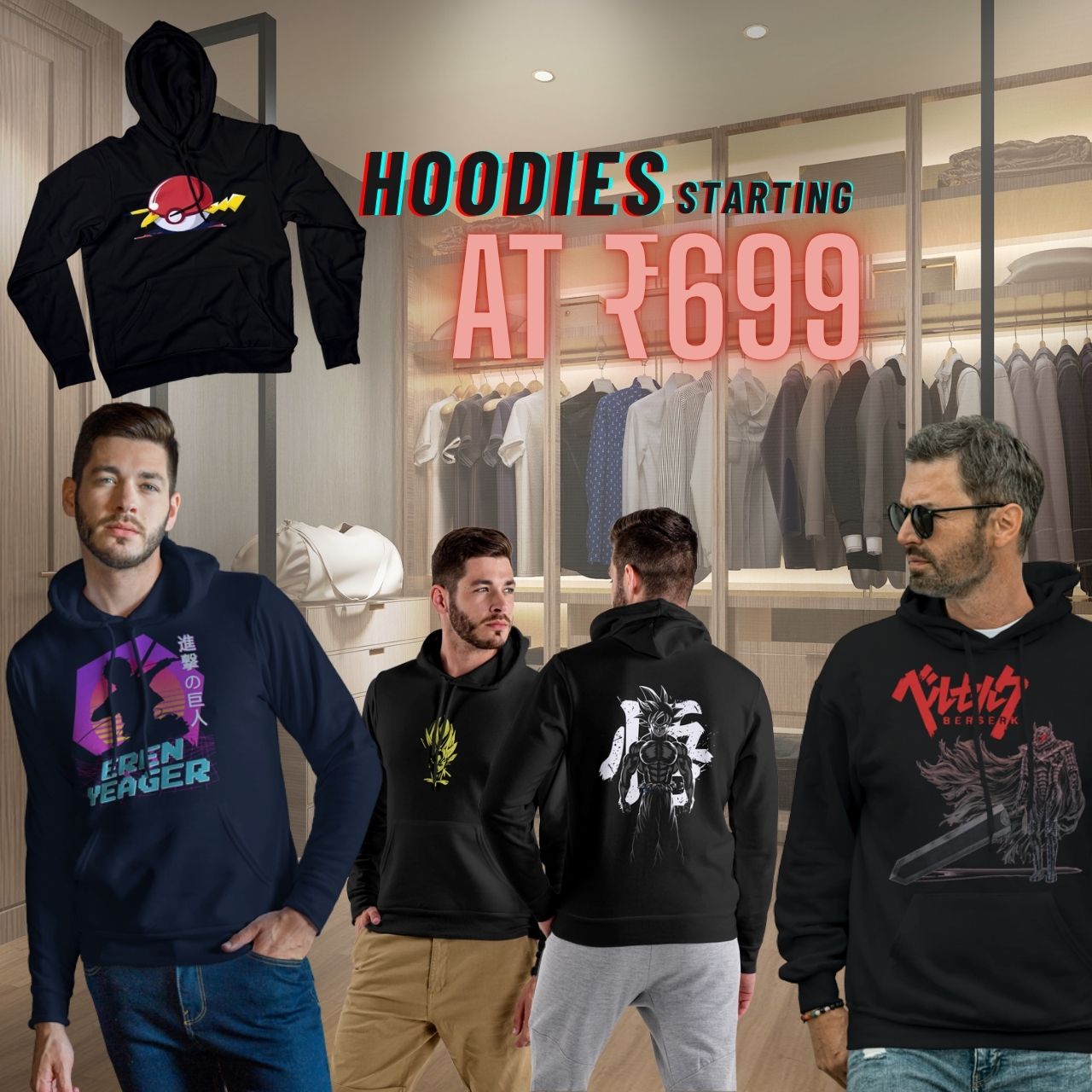 Hoodie