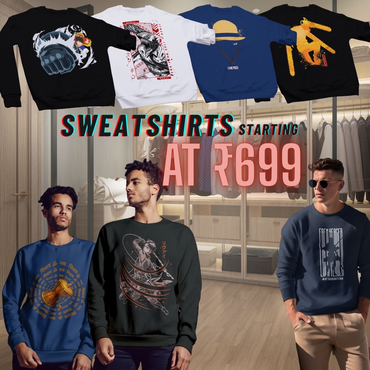 Sweatshirt