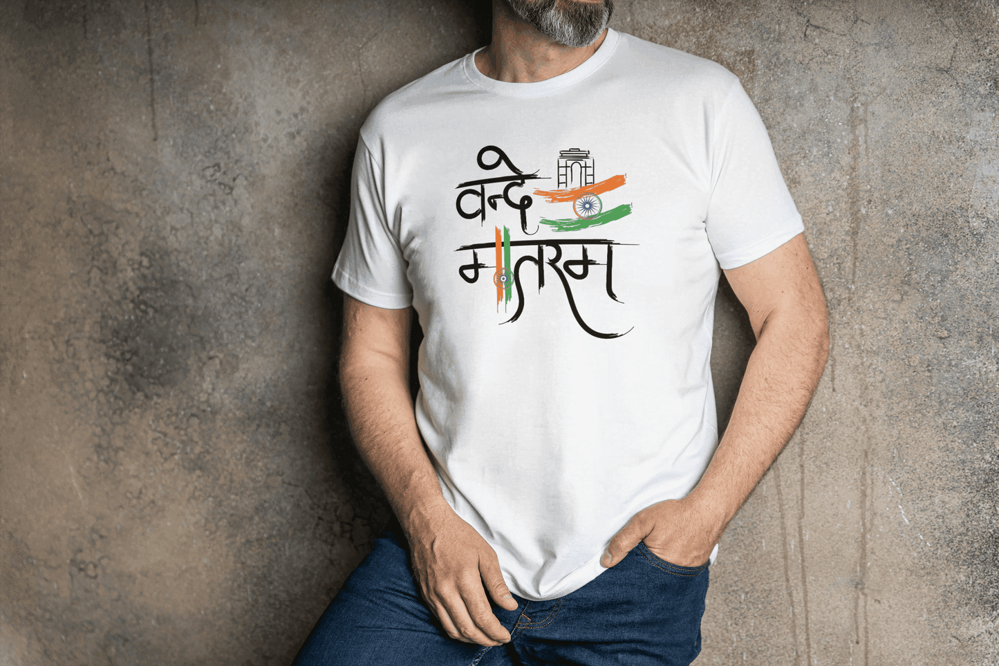 Vande Mataram Calligraphy | Patriotic Indian National Song Tee - Essentia Attire