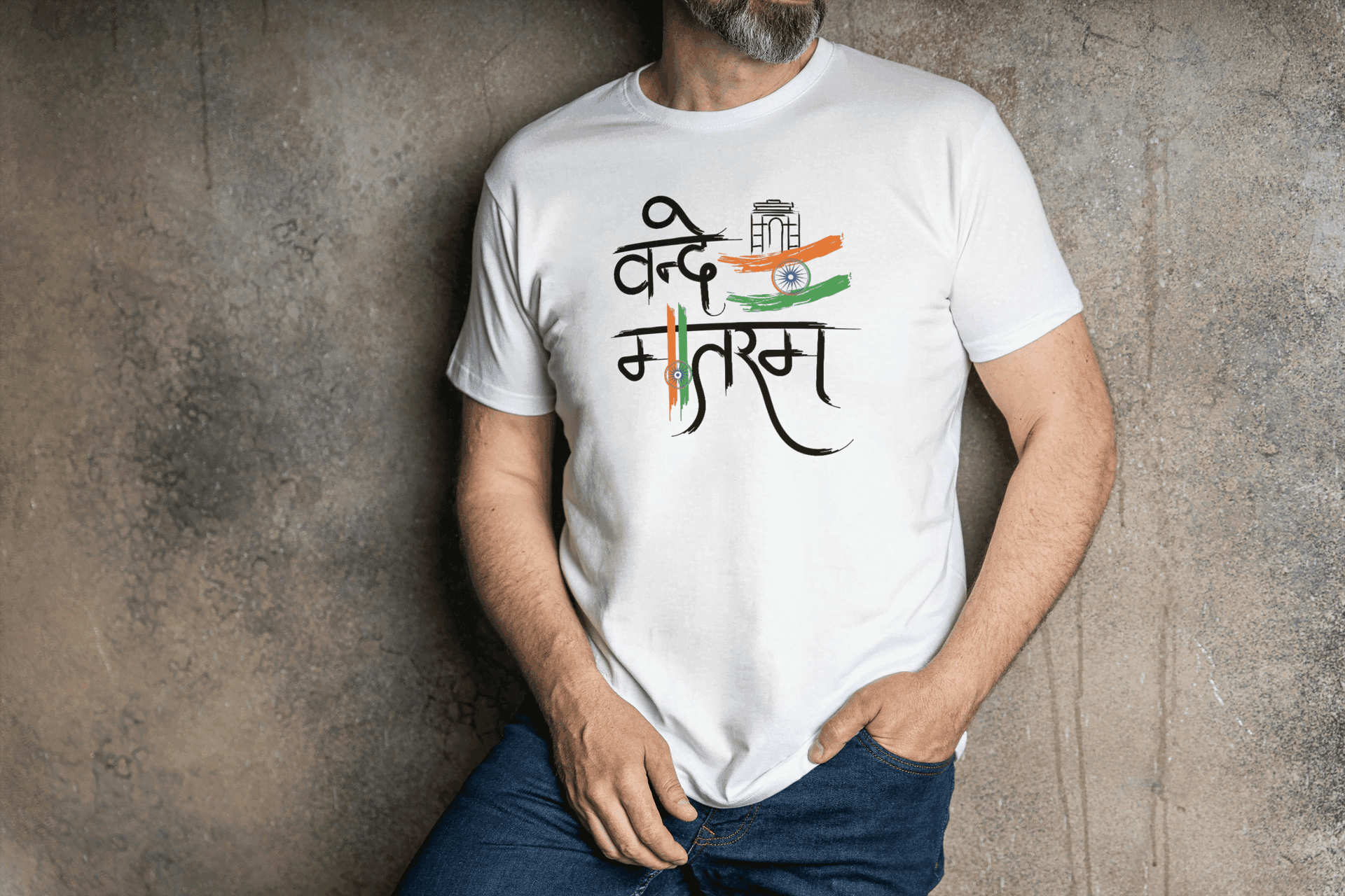 Vande Mataram Calligraphy | Patriotic Indian National Song Tee - Essentia Attire