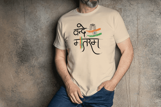Vande Mataram Calligraphy | Patriotic Indian National Song Tee - Essentia Attire