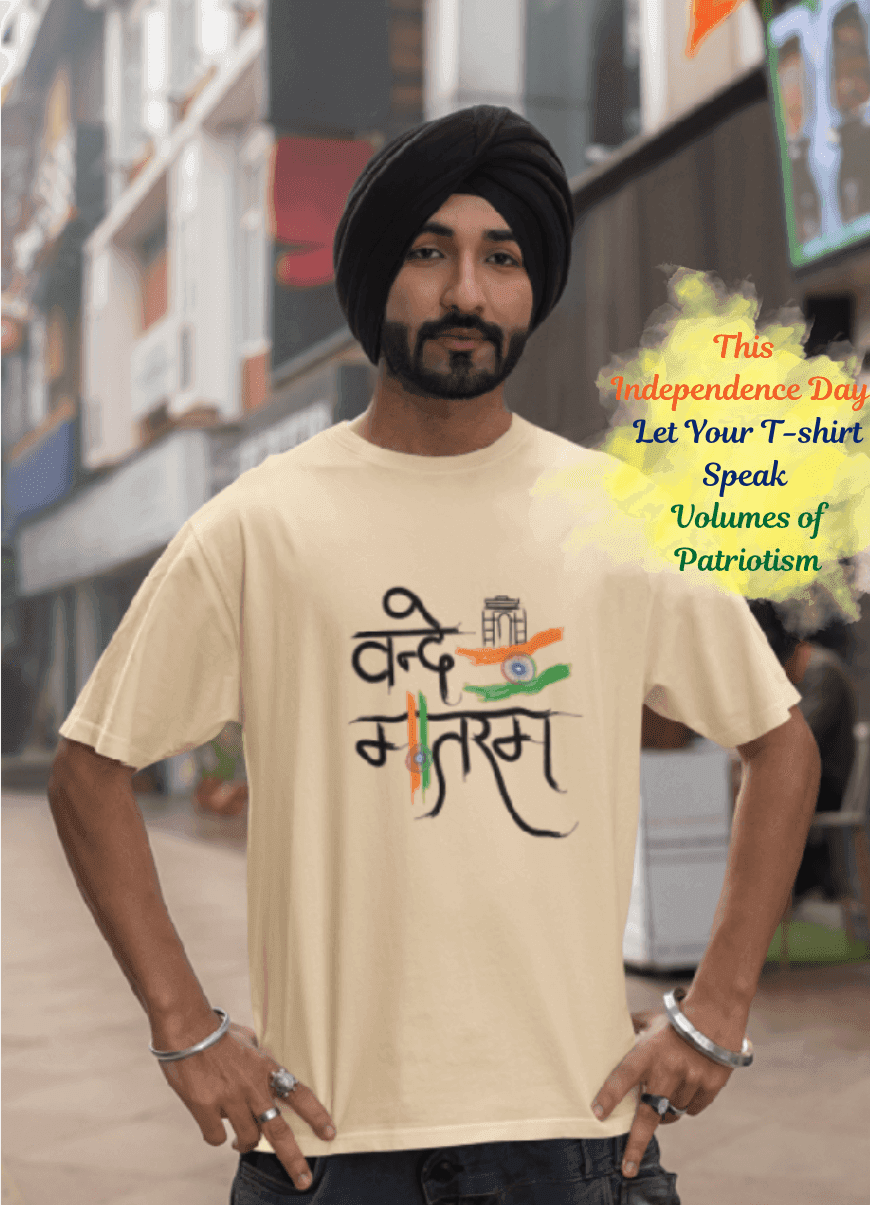 Vande Mataram Calligraphy | National Song Oversize Unisex Tee - Essentia Attire
