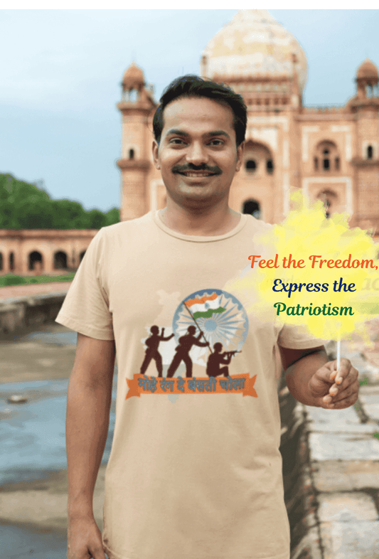 Mera Rang De Basanti T-shirt | Patriotic Soldier Graphic Tee - Essentia Attire