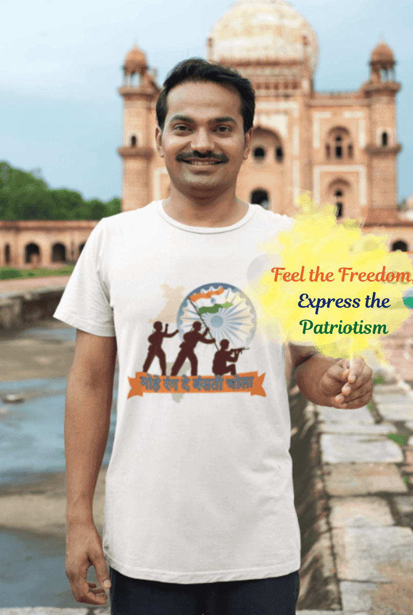 Mera Rang De Basanti T-shirt | Patriotic Soldier Graphic Tee - Essentia Attire