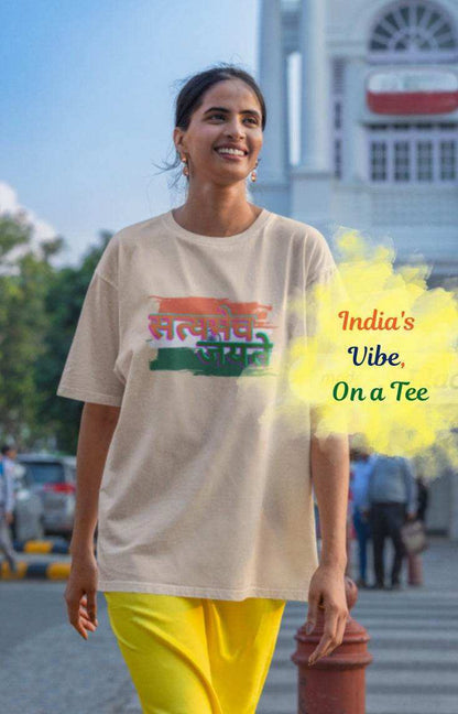 Satyameva Jayate T-shirt | India Motto Oversize Unisex Tee - Essentia Attire
