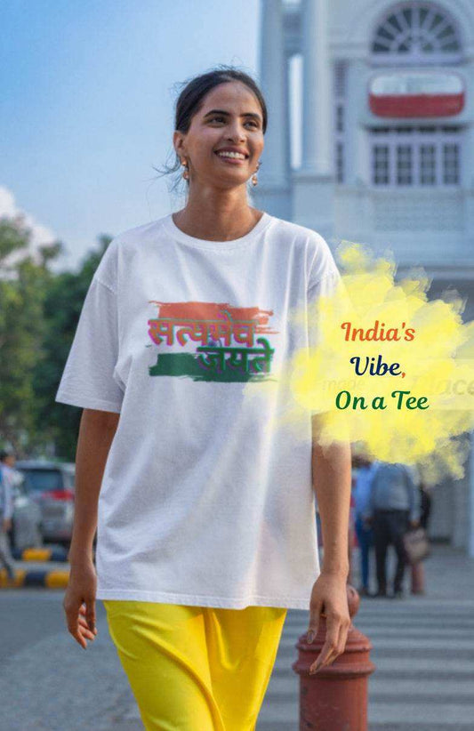 Satyameva Jayate T-shirt | India Motto Oversize Unisex Tee - Essentia Attire
