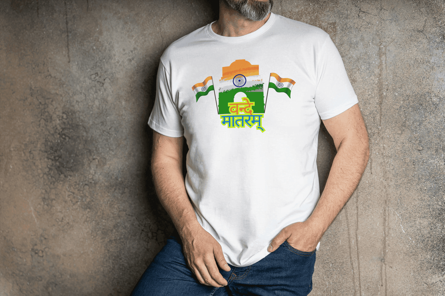 Independence Day | Vande Mataram Unisex Tee - Essentia Attire