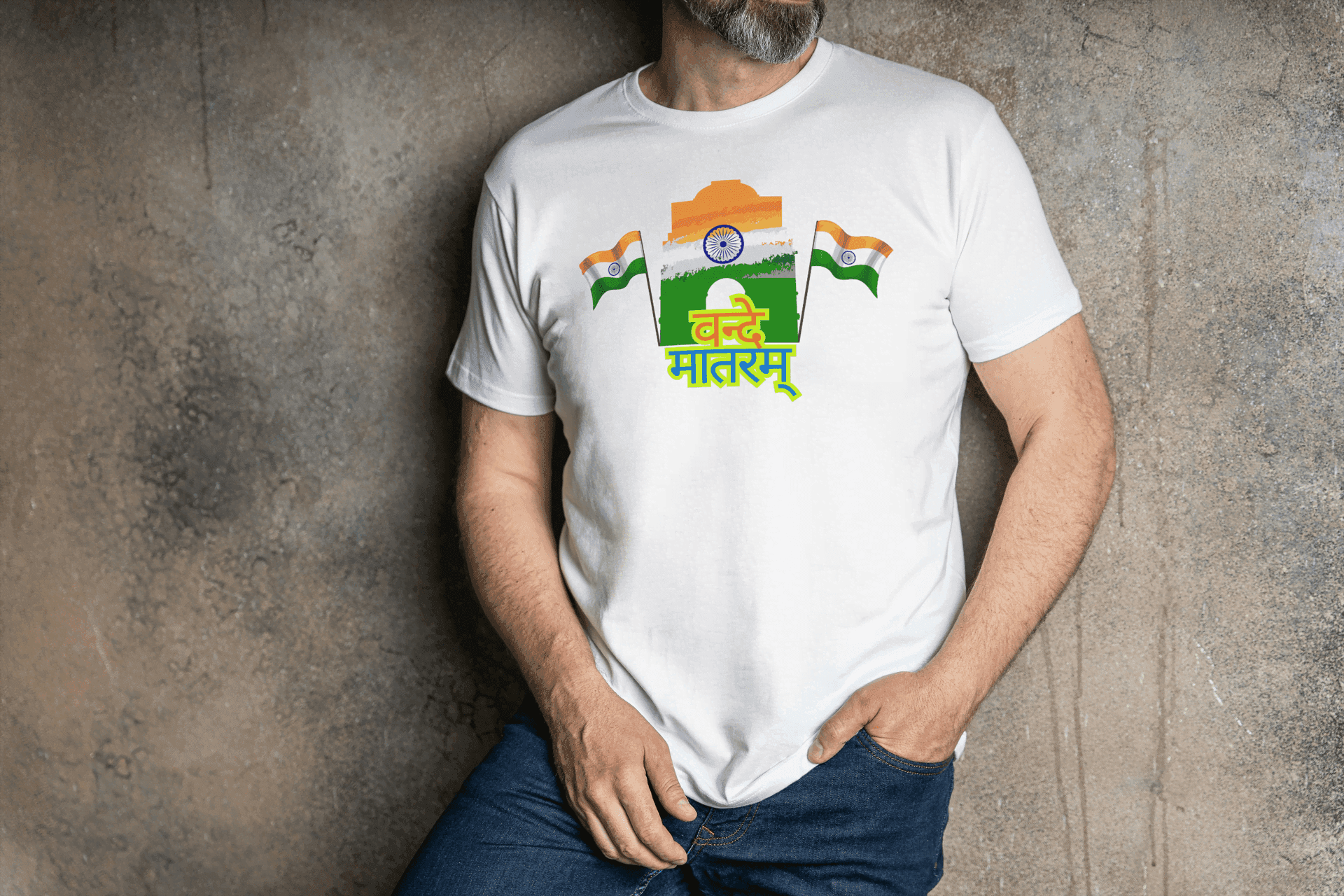 Independence Day | Vande Mataram Unisex Tee - Essentia Attire