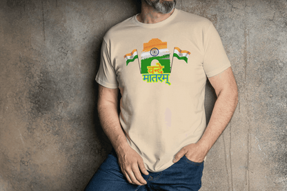 Independence Day | Vande Mataram Unisex Tee - Essentia Attire
