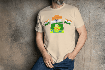 Vande Mataram Art Unisex Regular Fit Tee - Essentia Attire