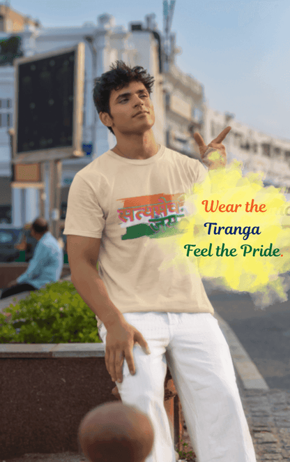 Satyameva Jayate T-shirt | India Motto Tee Graphic Shirt - Essentia Attire
