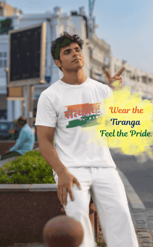 Satyameva Jayate T-shirt | India Motto Tee Graphic Shirt - Essentia Attire