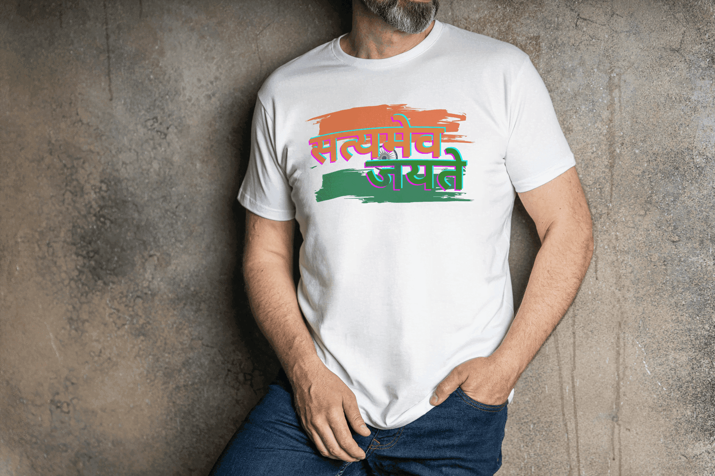 Satyameva Jayate T-shirt | India Motto Tee Graphic Shirt - Essentia Attire