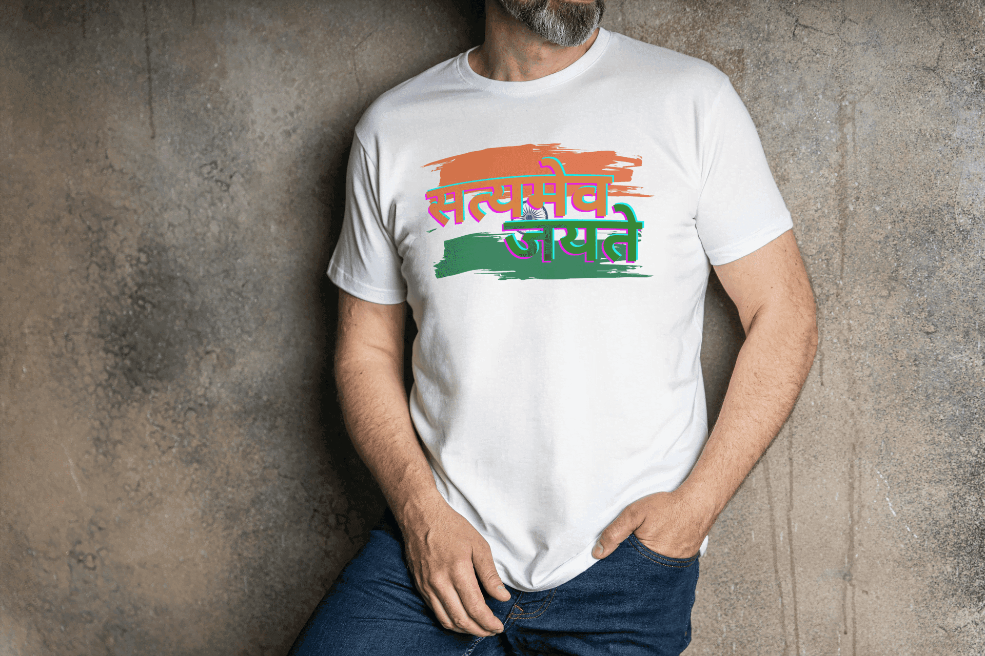 Satyameva Jayate T-shirt | India Motto Tee Graphic Shirt - Essentia Attire
