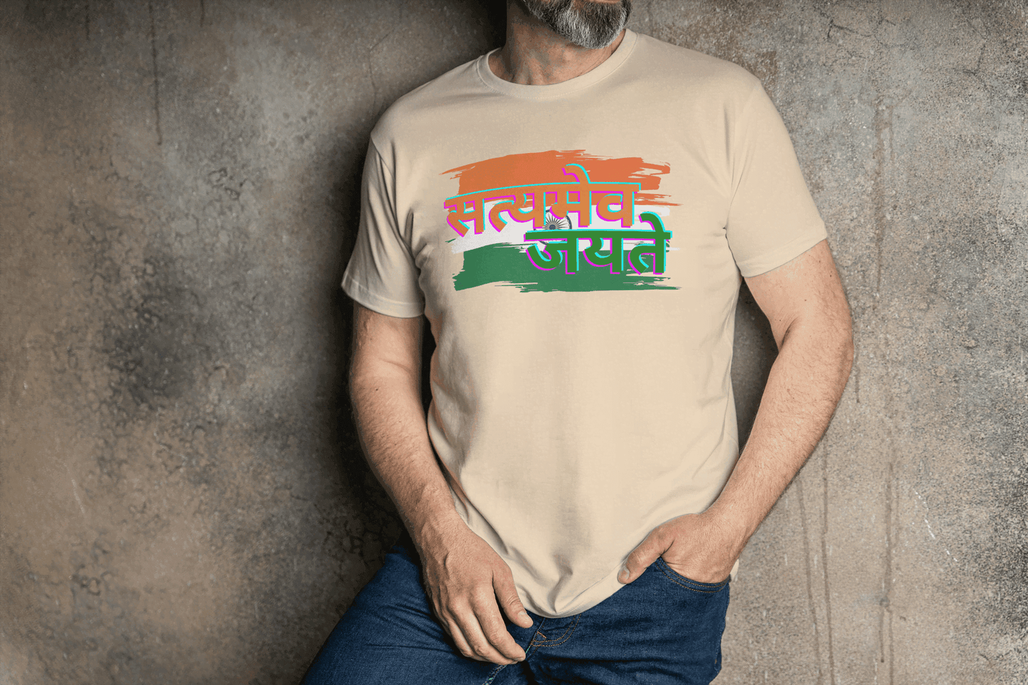 Satyameva Jayate T-shirt | India Motto Tee Graphic Shirt - Essentia Attire