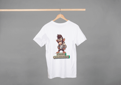 Banau Chaudhary: Cool Monkey Graphic Tee - Essentia Attire