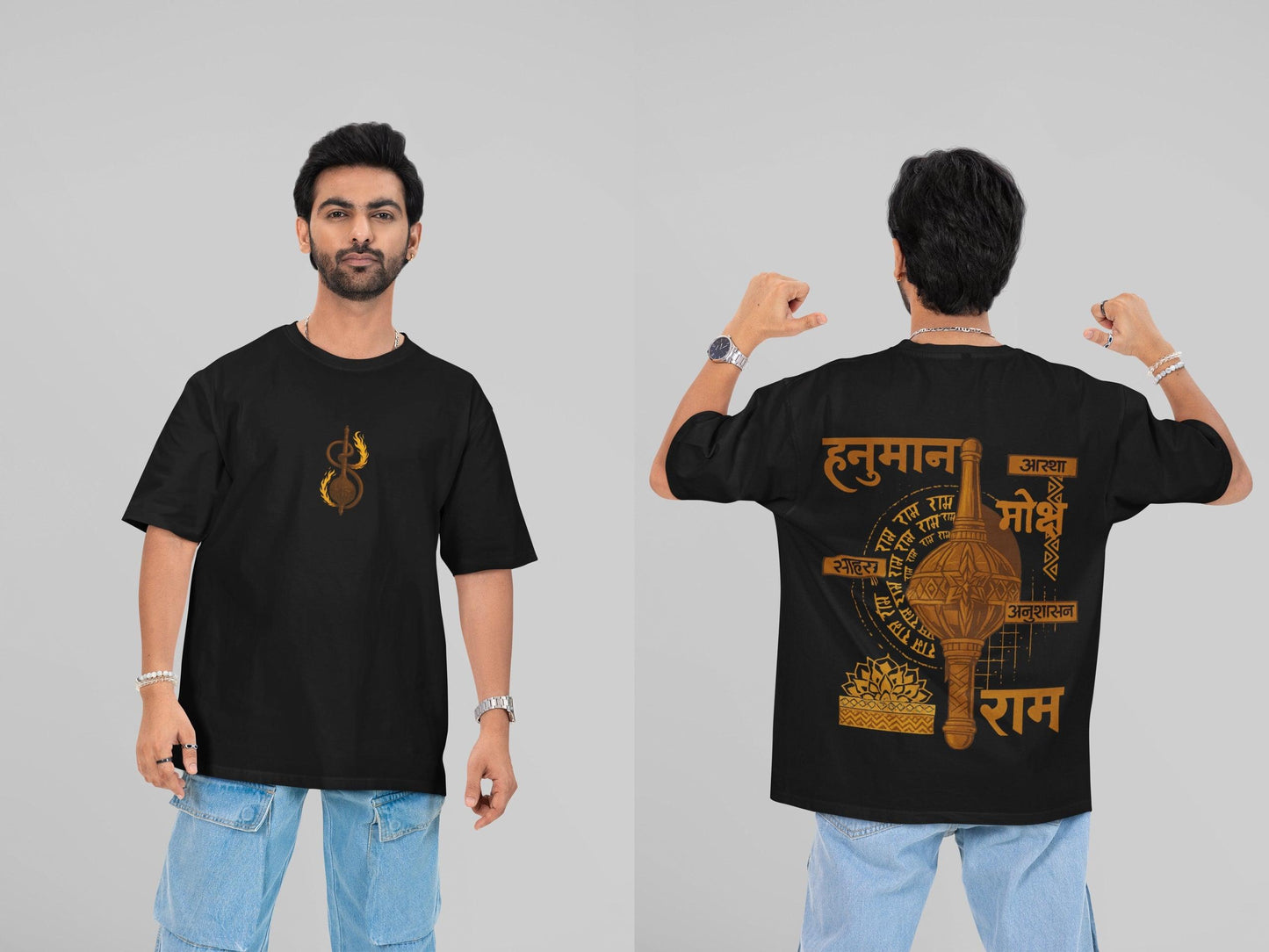 Lord Hanuman Gada T-Shirt | Bajrangbali Devotion Oversized Tee | Ram Bhakt Spiritual Wear