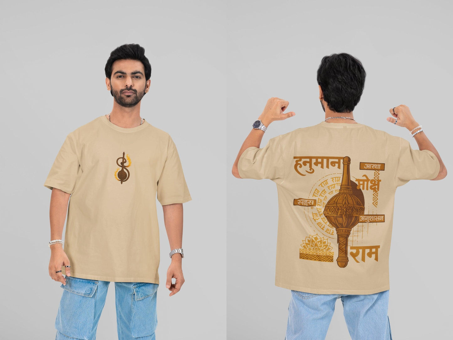 Lord Hanuman Gada T-Shirt | Bajrangbali Devotion Oversized Tee | Ram Bhakt Spiritual Wear