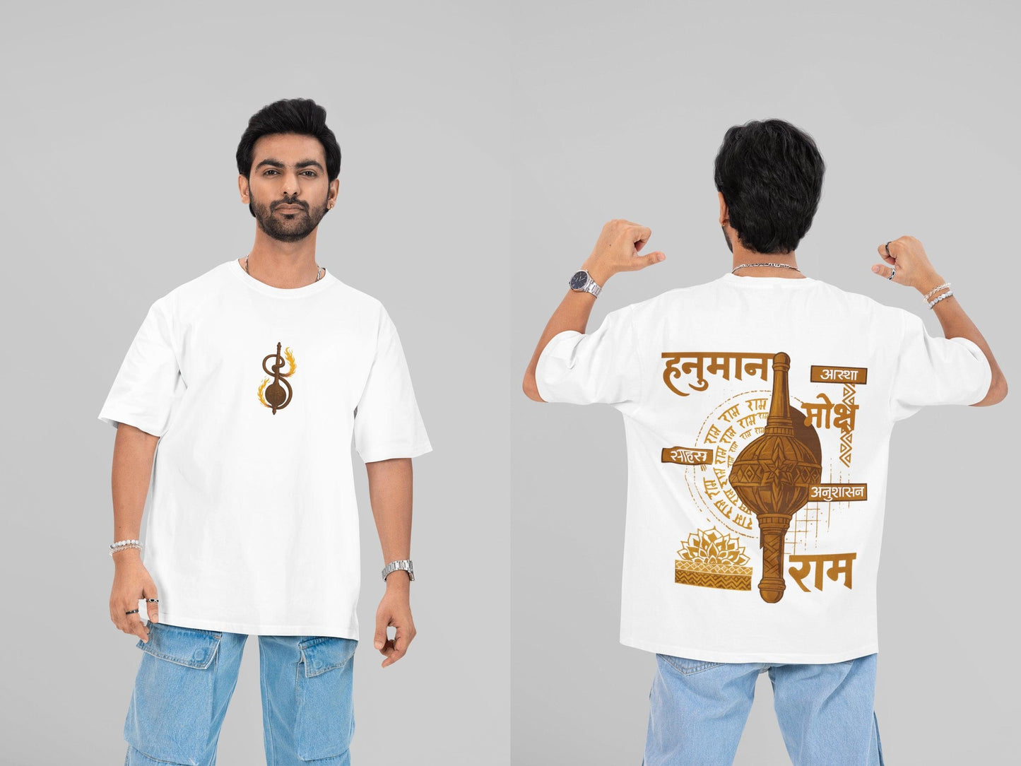 Lord Hanuman Gada T-Shirt | Bajrangbali Devotion Oversized Tee | Ram Bhakt Spiritual Wear
