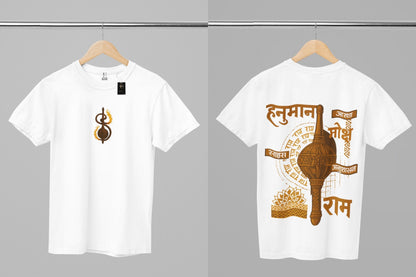 Lord Hanuman Gada T-Shirt | Bajrangbali Devotion Oversized Tee | Ram Bhakt Spiritual Wear
