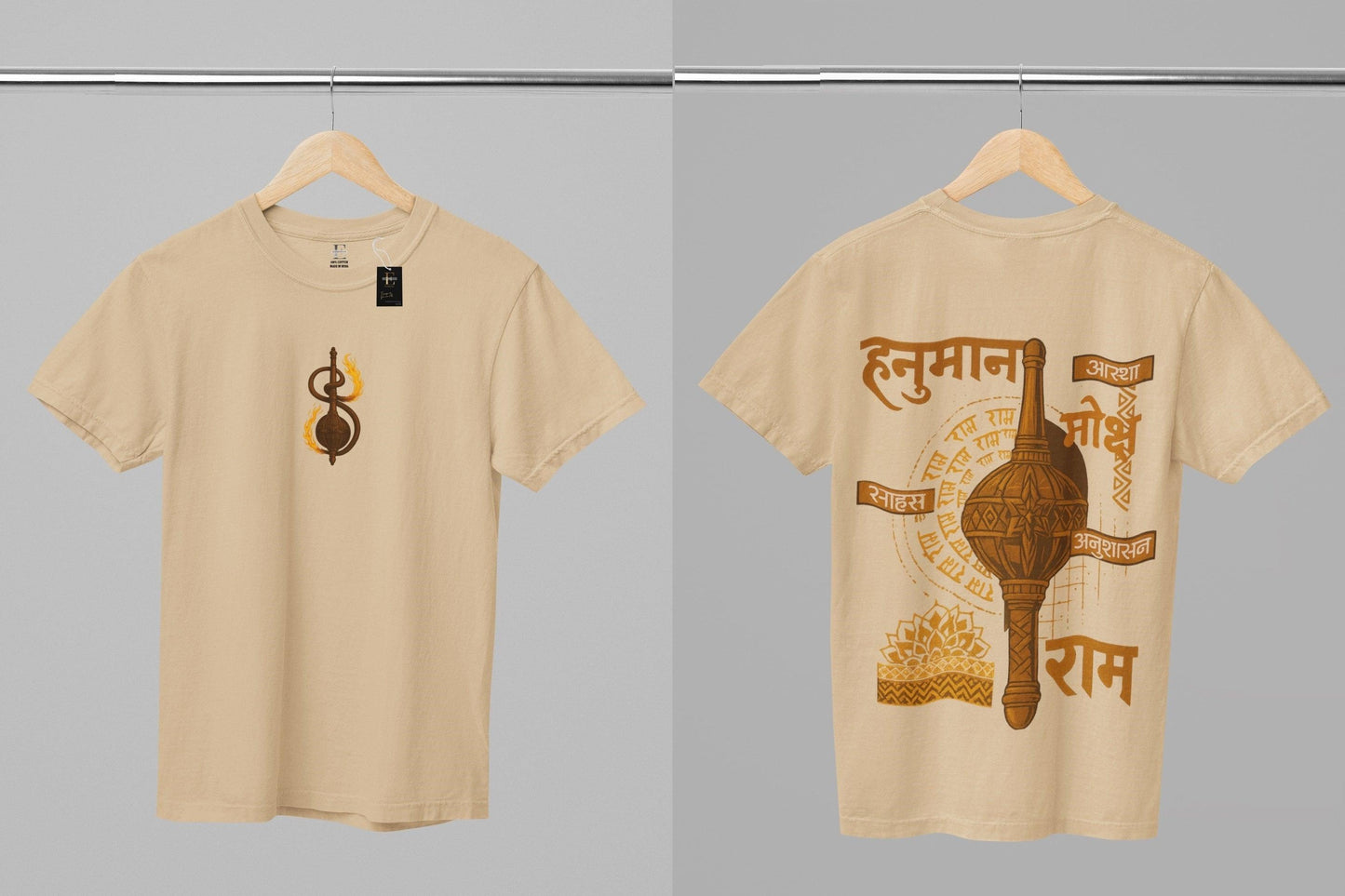 Lord Hanuman Gada T-Shirt | Bajrangbali Devotion Oversized Tee | Ram Bhakt Spiritual Wear