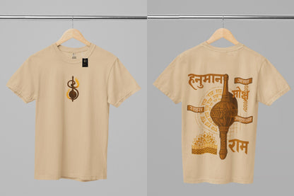 Lord Hanuman Gada T-Shirt | Bajrangbali Devotion Oversized Tee | Ram Bhakt Spiritual Wear
