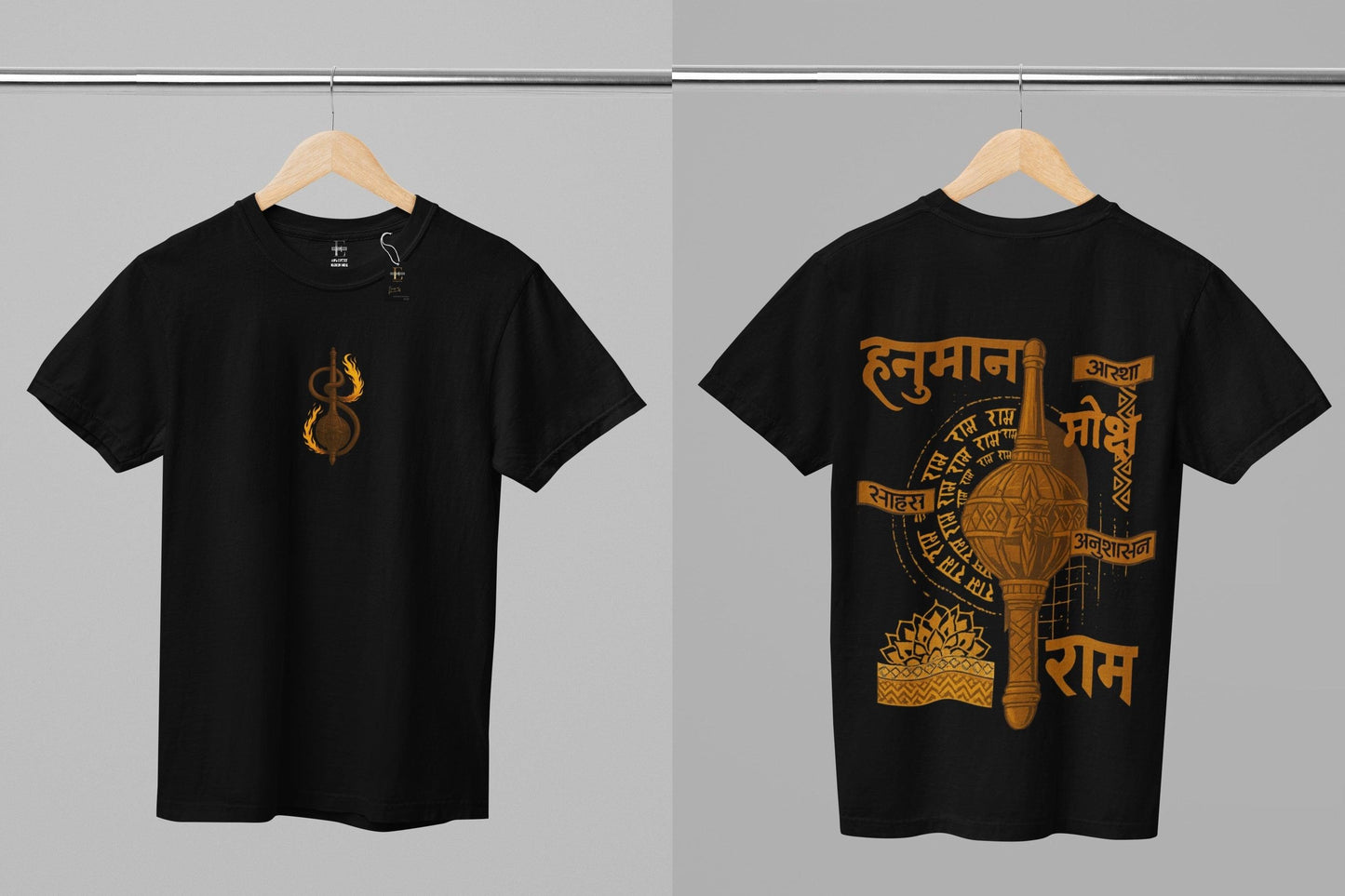 Lord Hanuman Gada T-Shirt | Bajrangbali Devotion Oversized Tee | Ram Bhakt Spiritual Wear