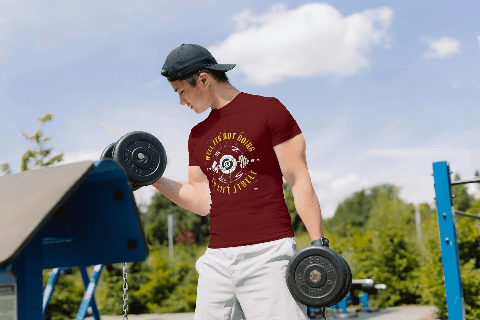 Not Going To Lift Itself Gym: Funny Workout Tee - Essentia Attire