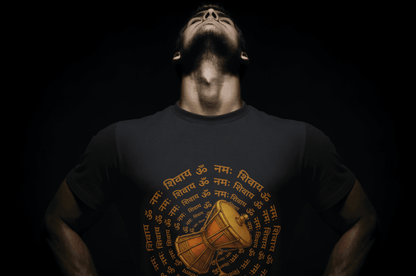 Sacred Damru Music Instrument Regular Tee | Hindu Devotional Wear & Religious Gift