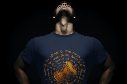 Sacred Damru Music Instrument Regular Tee | Hindu Devotional Wear & Religious Gift