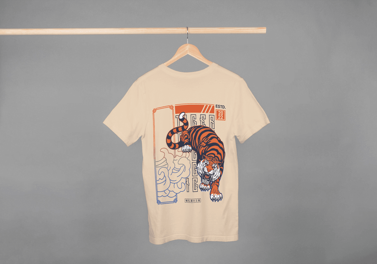 Tiger Art: Japanese Style Wildlife Tee - Essentia Attire