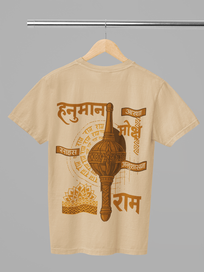 Lord Hanuman Gada T-Shirt | Bajrangbali Devotion Oversized Tee | Ram Bhakt Spiritual Wear